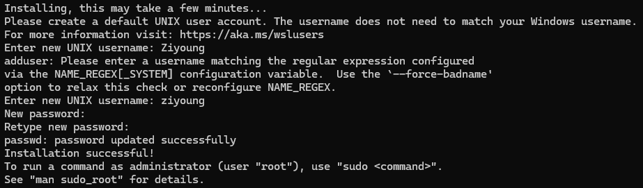 设置 Ubuntu 普通用户